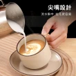 【時光萃豆】不鏽鋼拉花杯-600ml(拉花杯 拉花鋼杯 拉花 拉花咖啡杯 奶泡杯 刻度拉花杯)