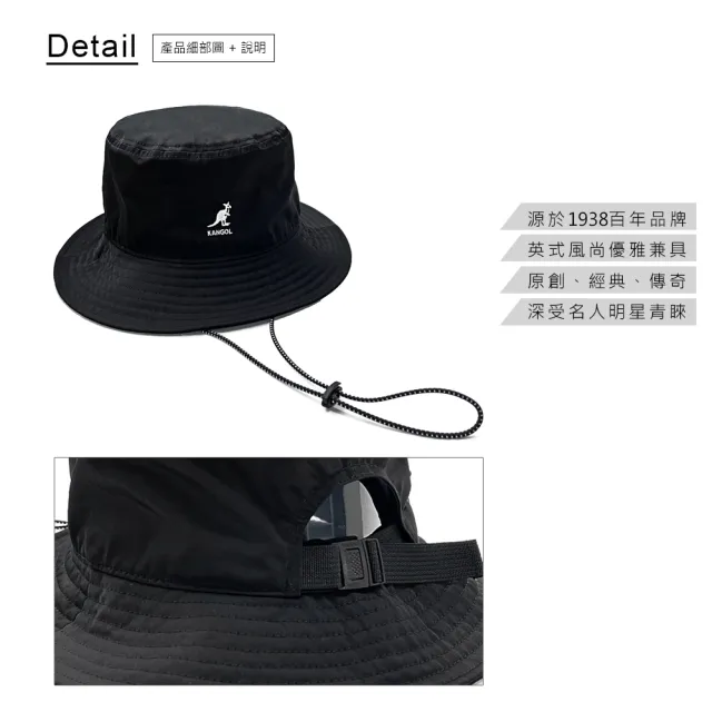 【KANGOL】NYLON JUNGLE HAT 漁夫帽(黑色)
