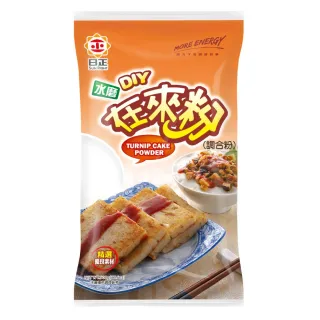 【日正食品】水磨在來粉500g