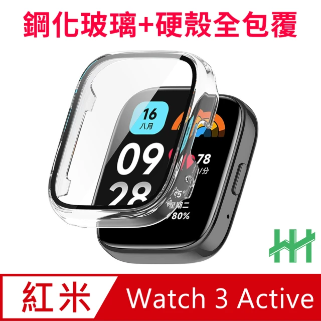 HH Redmi Watch 3 Active -1.83吋-透明-鋼化玻璃手錶殼系列(GPN-XMRW3A-PCT)