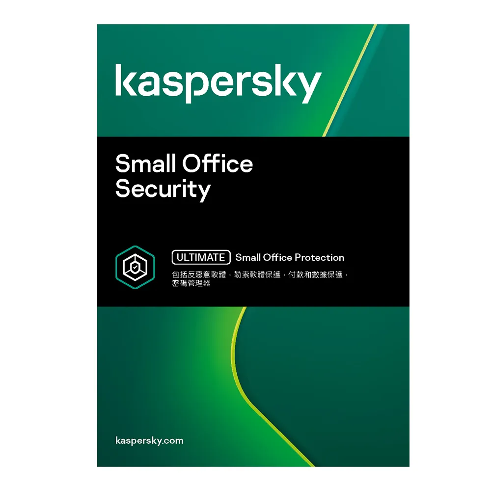 【Kaspersky 卡巴斯基】下載版◆小型企業安全解決方案 25台1年 windows/mac/android(KSOS 25D1Y/D)