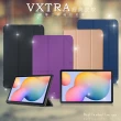 【VXTRA】三星 Galaxy Tab S6 Lite 10.4吋 經典皮紋 三折平板保護皮套P610 P615 P613 P619 P620 P625