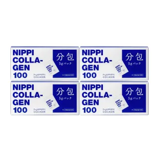 【NIPPI】100%純膠原蛋白胜肽隨身包4盒 5gX120包(世界第一膠原蛋白 台灣總代理原廠出貨)