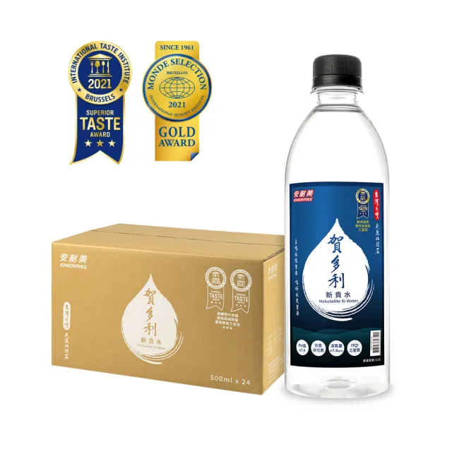 【AINERMA 安納瑪】賀多利新貴水500ml 一箱24瓶(養生/水)