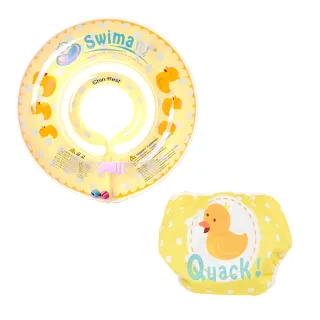 【Swimava】英國Swimava G1+S1小黃鴨嬰兒游泳脖圈/泳褲套裝組-標準尺寸(寶寶泳圈、寶寶泳褲)
