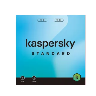 【Kaspersky 卡巴斯基】下載版◆標準版 5台3年 windows/mac/android/ios(STD 5D3Y/D)