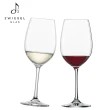 【ZWIESEL GLAS】ZWIESEL GLAS Congresso 酒杯任選 2入禮盒組(紅酒杯/白酒杯/香檳杯/氣泡杯)