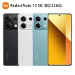 官方旗艦館【小米】Redmi Note 13 5G 6.67吋(8G/256G/聯發科天璣6080/1億鏡頭畫素)