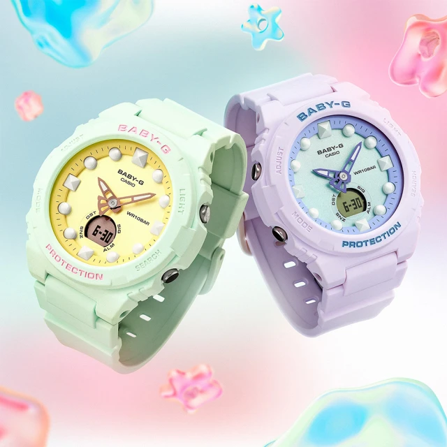 【CASIO 卡西歐】BABY-G 夢幻偏光雙顯手錶-2色可選(BGA-320FH-3A/BGA-320FH-4A/速)
