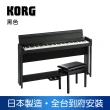 【KORG】C1 88鍵 掀蓋式 電鋼琴 數位鋼琴 日本製(送耳機/鋼琴保養油/原廠椅/原保2年)