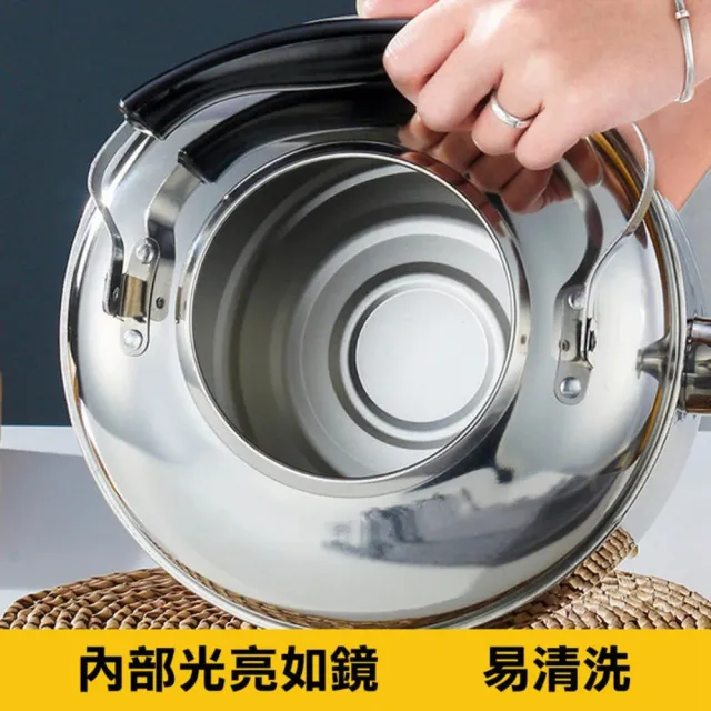 304不鏽鋼4L笛音壺熱水壺(煮水壺燒水壺鳴笛茶壺) - momo購物網- 好評
