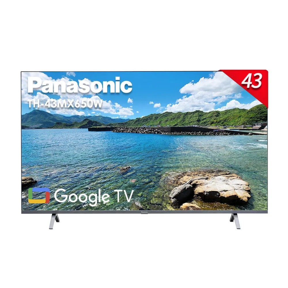 【Panasonic 國際牌】43型4K HDR Google 智慧顯示器 不含視訊盒(TH-43MX650W)