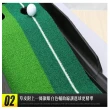 【poko】高爾夫自動回球推桿練習組 2.5米(帶擋板 附回球軌道 雙洞推桿 家庭練習 室內外可用)