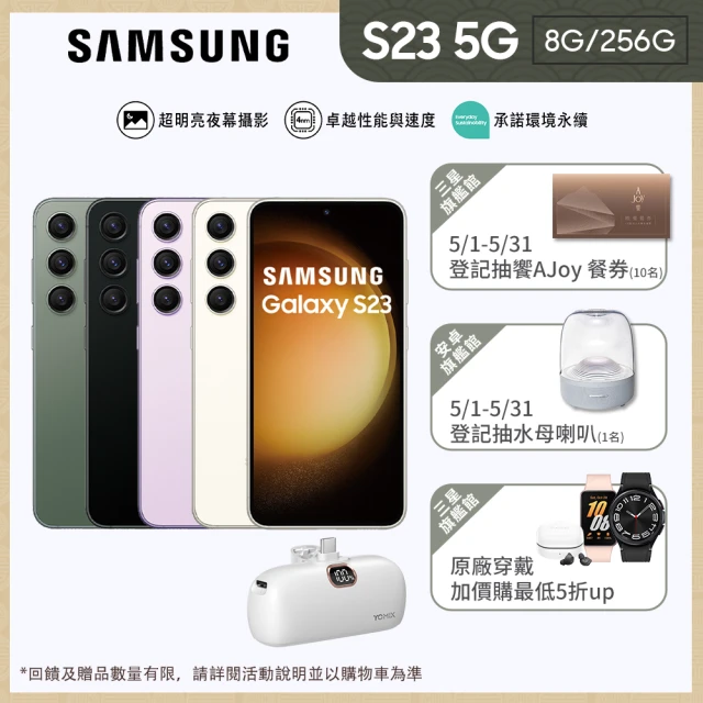 SAMSUNG 三星 A級福利品 Galaxy A32 6.