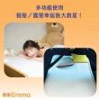 【德國Emma】6公分雙面睡薄床墊 單人加大(學生宿舍/租屋/車宿露營多功能 可折疊易儲存)