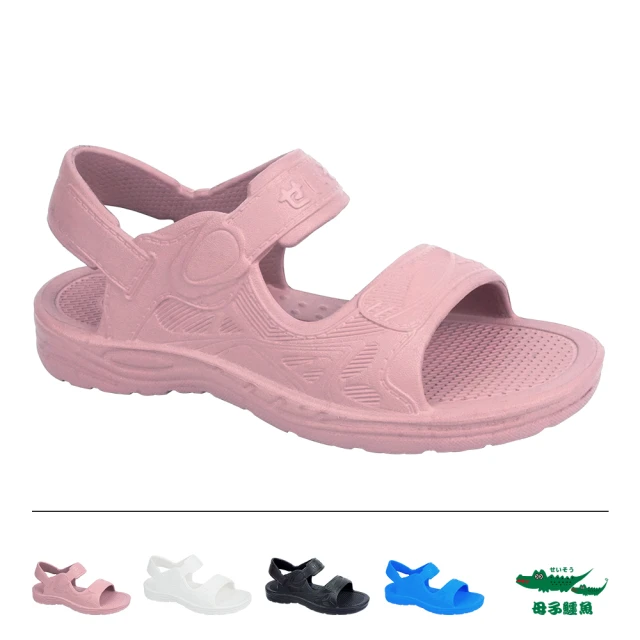 【母子鱷魚】-官方直營-防水輕量晴雨氣墊涼鞋(親子款-童款多色)
