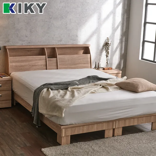 【KIKY】甄嬛可充電二件床組 單人加大3.5尺 床頭箱+高腳六分床底