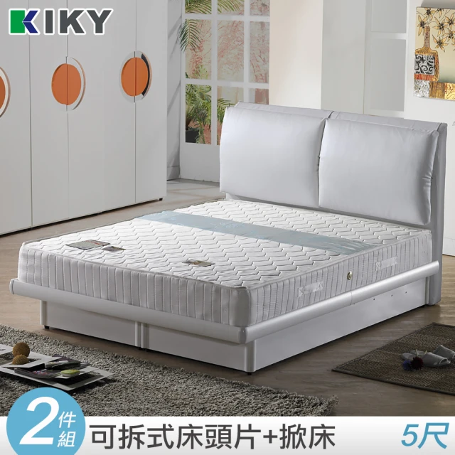 【KIKY】戀戀風情皮質5尺雙人掀床組(掀床+床頭)