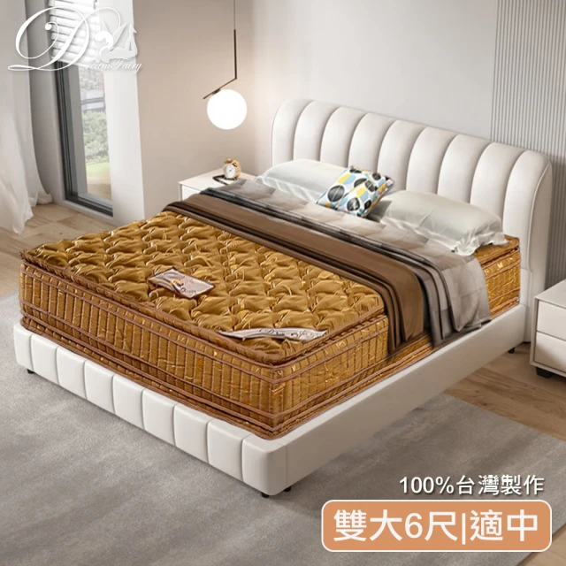 【睡夢精靈】羅馬假期金鑽六線獨立筒床墊(雙人加大6尺)