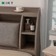 【KIKY】皓鑭附插座靠枕收納床頭箱(單人加大3.5尺)