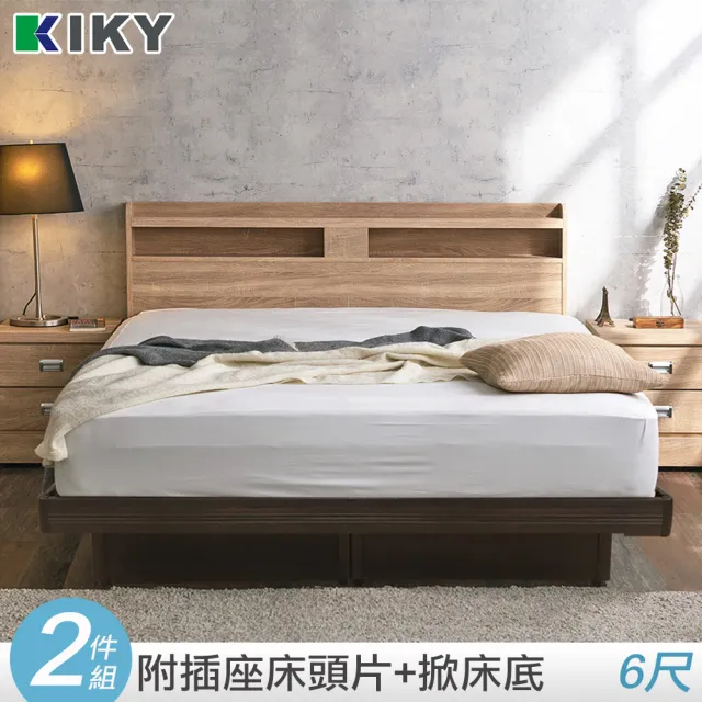 【KIKY】米月可充電收納二件床組 雙人加大6尺(床頭片+掀床底)