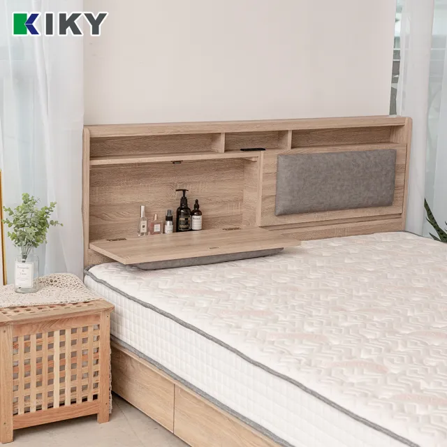 【KIKY】如懿-附插座靠枕二件床組 雙人5尺(床頭片+六分抽屜床底)
