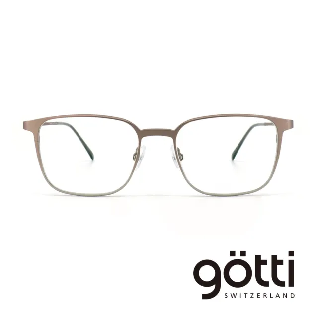 【Gotti】瑞士Gotti Switzerland 超薄輕質鈦金光學眼鏡(- LYAN)