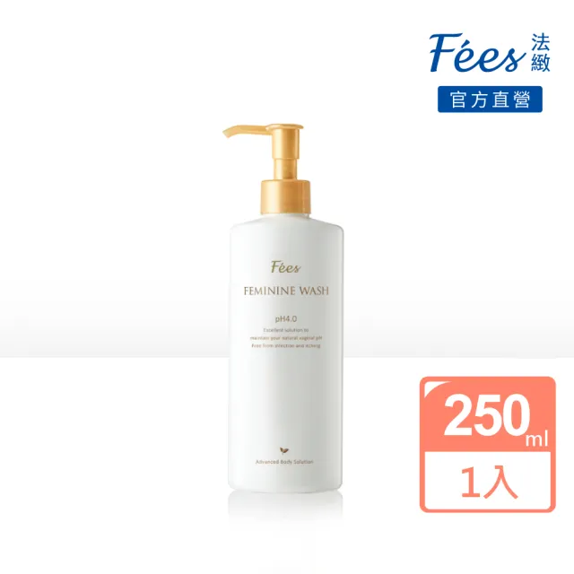 【Fees 法緻】私密呵護浴潔露250ml