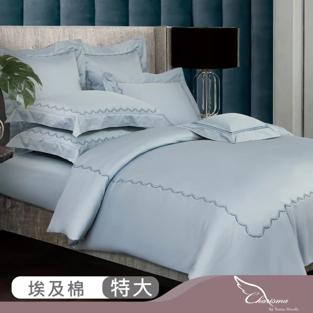 BUHO 布歐 買一送一 台灣製天絲萊賽爾雙人四件式被套床包