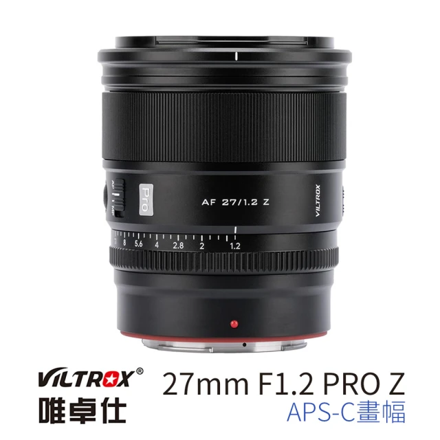 VILTROXVILTROX Z 27mm F1.2 Pro for 尼康 Nikon Z-mount APS-C 公司貨(大光圈 標準鏡 APS-C)