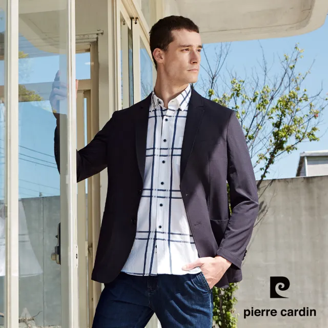 【pierre cardin 皮爾卡登】商務休閒 男款 時尚素面彈力休閒西裝外套-丈青色(5247571-38)