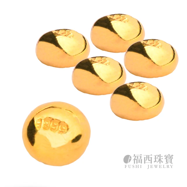 福西珠寶福西珠寶 9999黃金 保值小金豆5入組(金重：1.50錢)