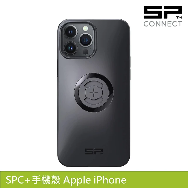 SP CONNECT SPC+手機殼 Apple iPhone 13 Pro Max/12 Pro Max(手機架 自行車 單車 手機安裝)