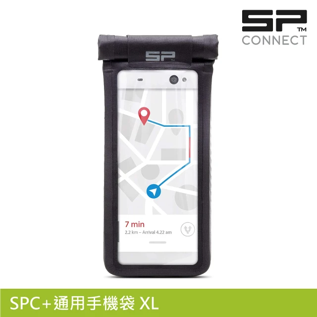 【SP CONNECT】SPC+通用手機袋 XL / 170 x 85 mm(手機架 自行車 單車 手機安裝)