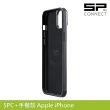 【SP CONNECT】SPC+手機殼 Apple iPhone 15 Plus(手機架 自行車 單車 手機安裝)