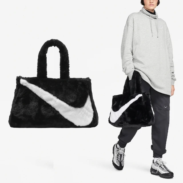 NIKE 耐吉 托特包 NSW Faux Fur Tote Bag 黑 白 毛絨 大勾勾 可調背帶 斜背包 手提包(FB3050-010)