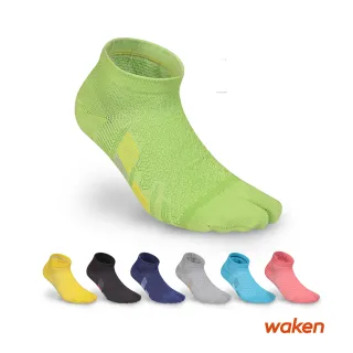 【Waken】極包覆機能忍者襪(兩趾襪/襪子/y拖 馬拉松襪/機能襪/運動襪/繞境夾腳拖專用/競走/超馬)