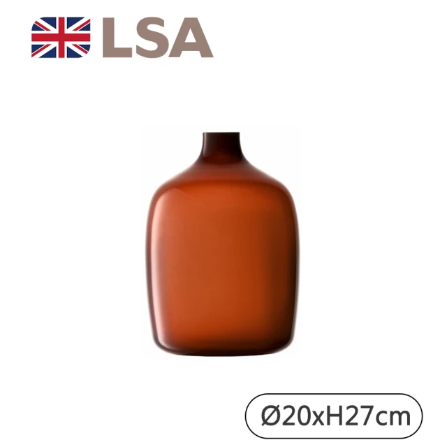 【LSA】VESSEL窄口花瓶H27cm-琥珀色(英國手工玻璃家居藝品)