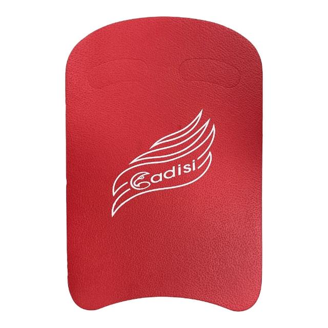 【ADISI】浮板 AS24070(助泳板、踢水板、浮具、浮力板、泳具、游泳輔助)