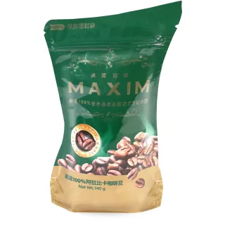 【Maxwell 麥斯威爾】MAXIM典藏咖啡環保包X3包(140g/包)