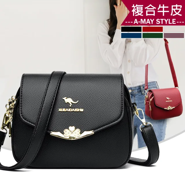 【Amay Style 艾美時尚】女包 真皮包 斜背包 質感牛皮幸運草設計側肩背包(6色.預購)