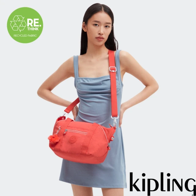 KIPLING （網路獨家款）活力珊瑚橘手提側背包-ART MINI