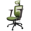 【GXG 吉加吉】高背全網 電腦椅 /3D手游後靠扶手(TW-81X6 EA9M)