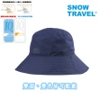 【SNOWTRAVEL】2入組/AH-2抗UV透氣快乾雙面漁夫帽(防曬/遮陽/多功能/抗UV/戶外/休閒)
