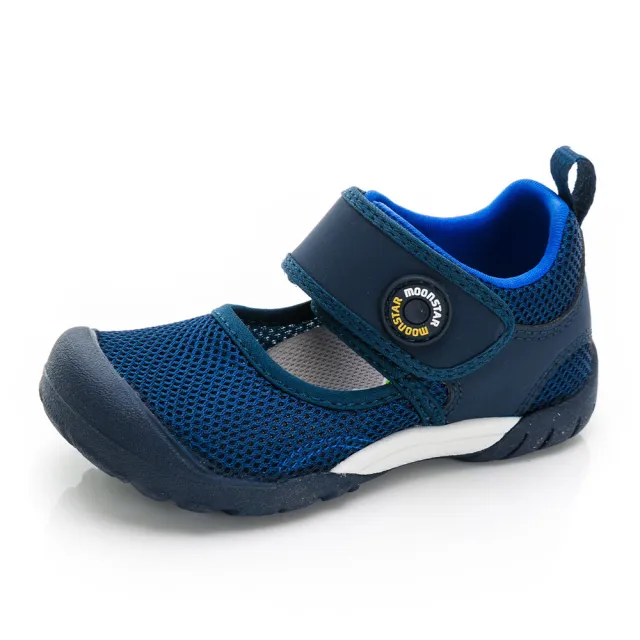 【MOONSTAR 月星】童鞋Hi系列十大機能透氣運動鞋(深藍、紫)