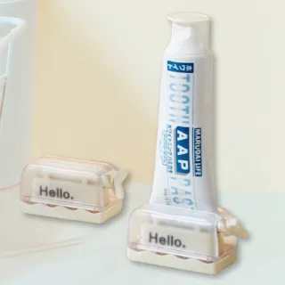 【洗漱小物】可愛簡約風懶人擠牙膏器-2入(旋轉擠壓器 擠壓夾 洗面乳 護手霜 牙膏架 軟管 牙膏夾 浴室)