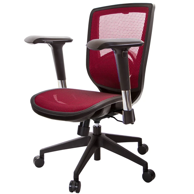 GXG 吉加吉 短背全網 電腦椅 鋁腳/2D滑面金屬扶手(T