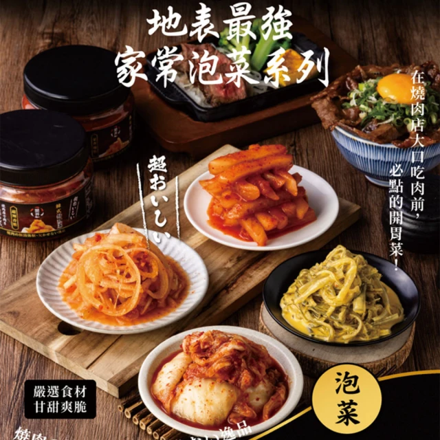 太饗吃x食全 雙湯養生暖心任搭10入組(閃耀南瓜濃湯/花椒煲