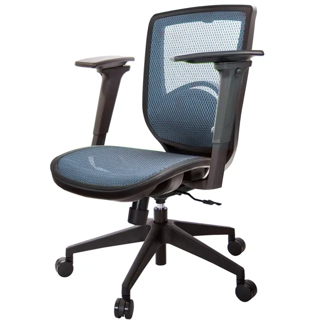 【GXG 吉加吉】短背全網 電腦椅/3D後靠扶手(TW-81X6 E9M)