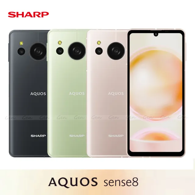 【SHARP 夏普】AQUOS sense8 5G 6.1吋(8G/256G/高通驍龍6 Gen1/5030萬鏡頭畫素)(雙孔充電頭組)